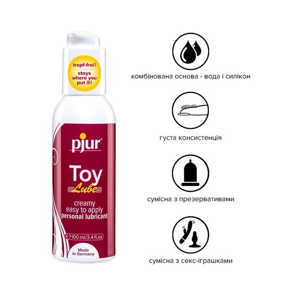 Крем-лубрикант для іграшок pjur Toy Lube (100 мл) на гібридній основі, не стікає PJ13070 фото - купити в секс-шопі Чорний Кролик