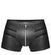 Чоловічі шорти Noir Handmade H006 Men shorts, L, з мокрим ефектом SX0003 фото 3