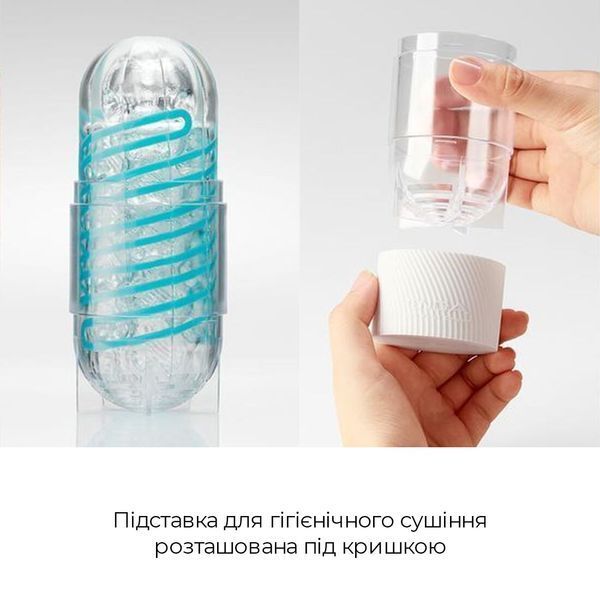 Мастурбатор Tenga Spinner 02 Hexa з пружною стимулювальною спіраллю всередині, стандартна спіраль SO2747 фото - купити в секс-шопі Чорний Кролик