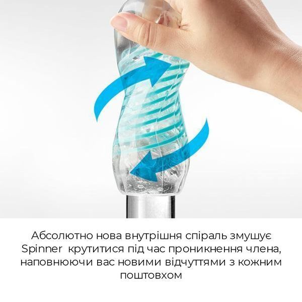 Мастурбатор Tenga Spinner 02 Hexa з пружною стимулювальною спіраллю всередині, стандартна спіраль SO2747 фото - купити в секс-шопі Чорний Кролик