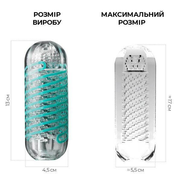 Мастурбатор Tenga Spinner 04 Pixel з пружною стимулювальною спіраллю всередині SO4298 фото - купити в секс-шопі Чорний Кролик