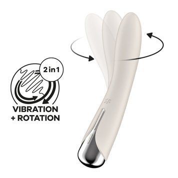 Вібратор точки G з обертанням Satisfyer Spinning Vibe 1 Red, 2 мотори SX0560 фото - купити в секс-шопі Чорний Кролик
