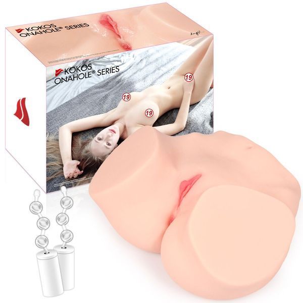 Мастурбатор Kokos 002 Hanna ONAHOLE Real Vagina 2WayPlus з функцією масажу та вібрацією SX1434 фото - купити в секс-шопі Чорний Кролик