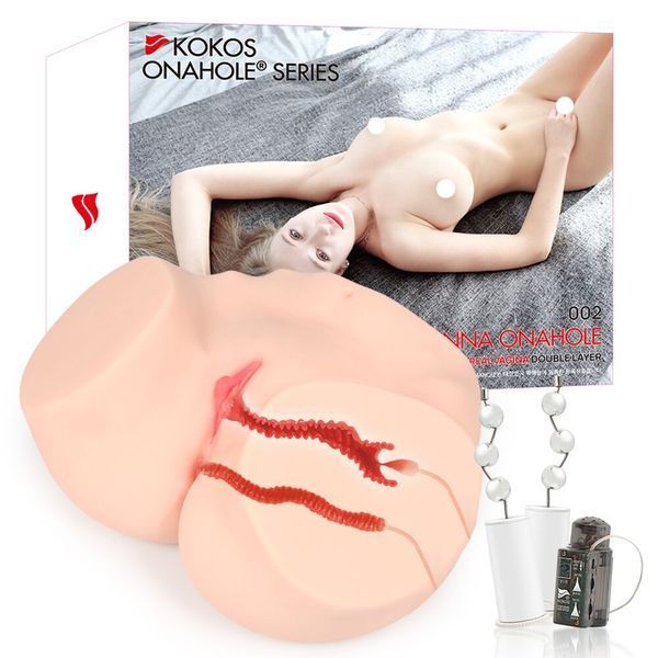 Мастурбатор Kokos 002 Hanna ONAHOLE Real Vagina 2WayPlus з функцією масажу та вібрацією SX1434 фото - купити в секс-шопі Чорний Кролик