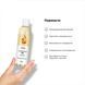Масажна олія Satisfyer Massage Oil Warming 250 мл SX2710 фото 5