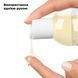 Масажна олія Satisfyer Massage Oil Warming 250 мл SX2710 фото 4