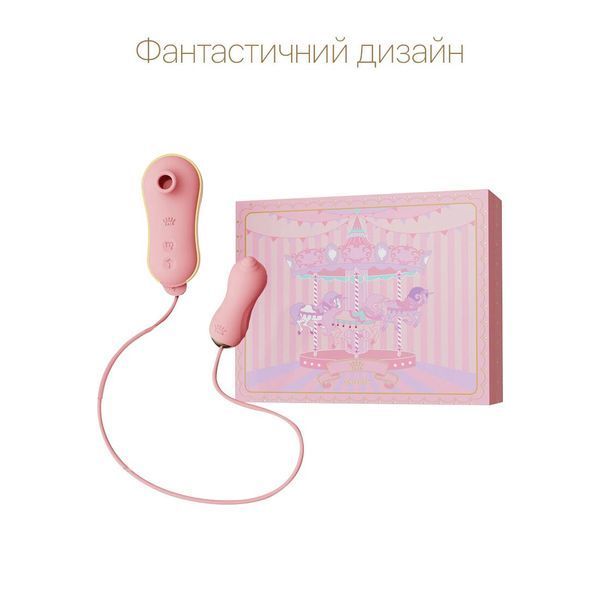 Набір 2в1 Zalo &mdash; UNICORN Pink, віброяйце + вакуумний стимулятор SO6684 фото - купити в секс-шопі Чорний Кролик