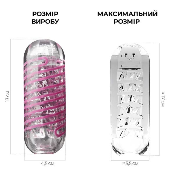 Мастурбатор Tenga Spinner 06 Brick з пружною стимулювальною спіраллю всередині SO4300 фото - купити в секс-шопі Чорний Кролик