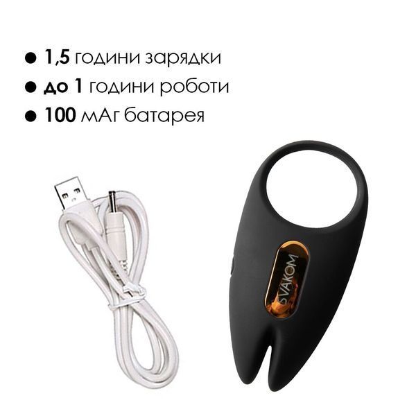 Ерекційне віброкільце Svakom Winni 2, керування зі смартфона, пульт ДК SO6372 фото - купити в секс-шопі Чорний Кролик