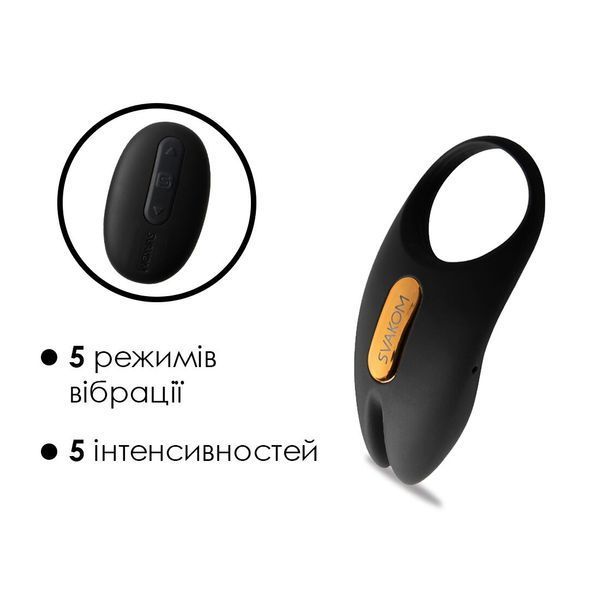 Ерекційне віброкільце Svakom Winni 2, керування зі смартфона, пульт ДК SO6372 фото - купити в секс-шопі Чорний Кролик