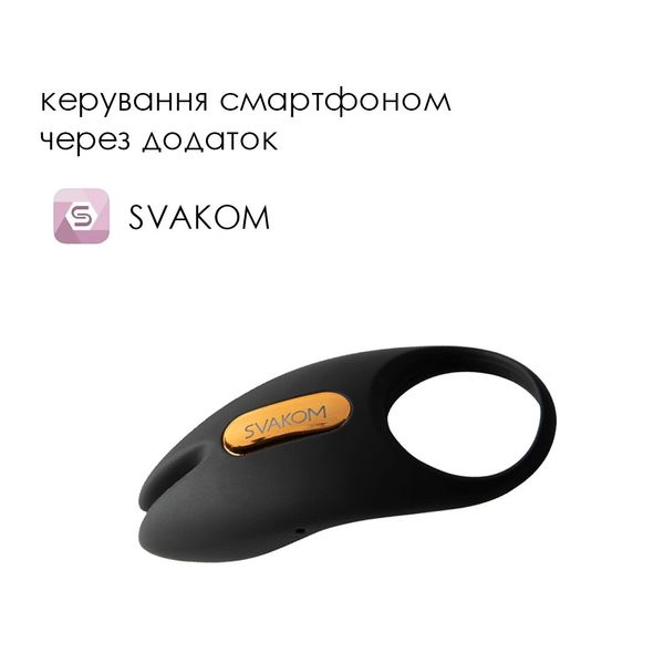 Ерекційне віброкільце Svakom Winni 2, керування зі смартфона, пульт ДК SO6372 фото - купити в секс-шопі Чорний Кролик