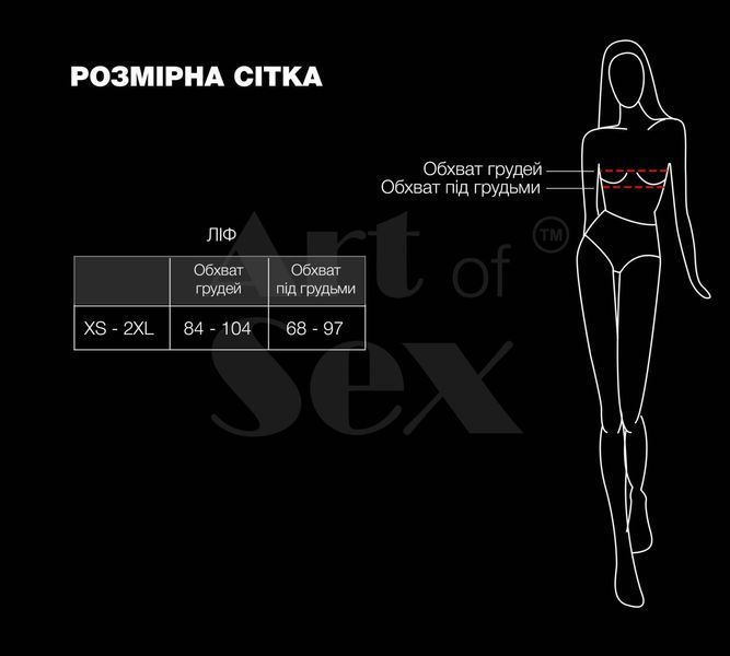 Ліф з перлин Art of Sex - Jasmine, колір білий, розмір XS-2XL SX3446 фото - купити в секс-шопі Чорний Кролик