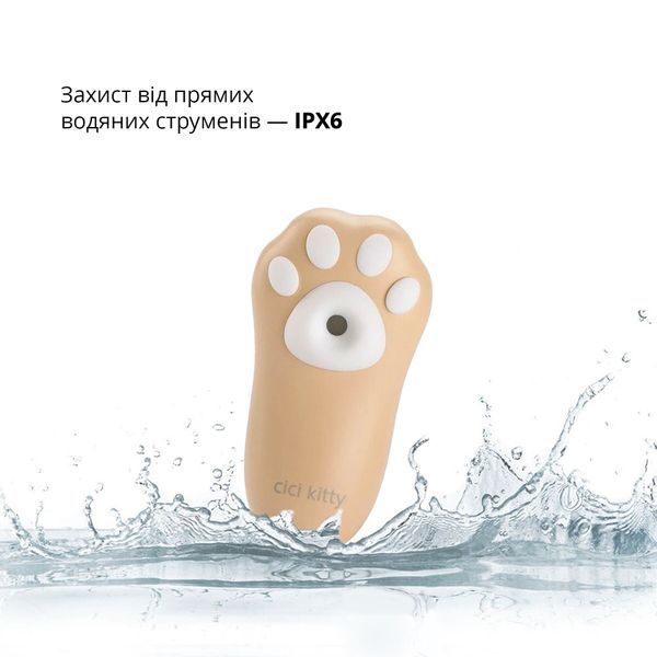 Вакуумний кліторальний стимулятор Otouch Cici Kitty SO9396 фото - купити в секс-шопі Чорний Кролик