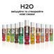 Змазка на водній основі System JO H2O &mdash; Cherry Burst (30 мл) без цукру, рослинний гліцерин  SO1467 фото 5