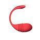 Смарт-віброяйце Lovense Vulse (Thrusting Egg Vibrator) SO8792 фото 6