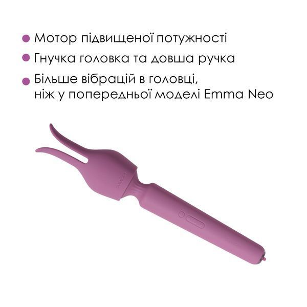 Інтерактивний вібромасажер з підігрівом Svakom Emma Neo 2, потужний, насадка-вушка, 5+1 режим SX1277 фото - купити в секс-шопі Чорний Кролик