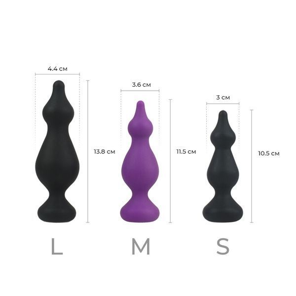 Анальна пробка Adrien Lastic Amuse Medium Purple (M) з двома переходами, макс. діаметр 3,6 см AD20273 фото - купити в секс-шопі Чорний Кролик