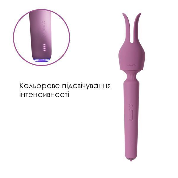 Інтерактивний вібромасажер з підігрівом Svakom Emma Neo 2, потужний, насадка-вушка, 5+1 режим SX1277 фото - купити в секс-шопі Чорний Кролик
