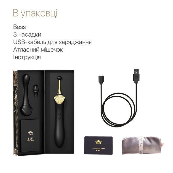 Вагінально-кліторальний вібратор Zalo &mdash; Bess Obsidian Black, мультифункціональний із насадками SO6654 фото - купити в секс-шопі Чорний Кролик